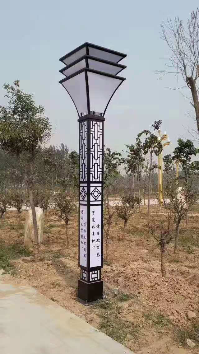 景观灯LRMJGD005(路而美光电)