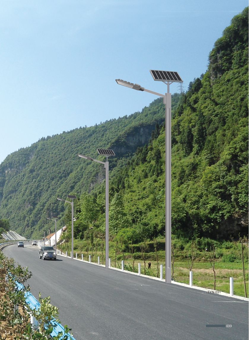 太阳能路灯LRMTYN017（路而美光电）